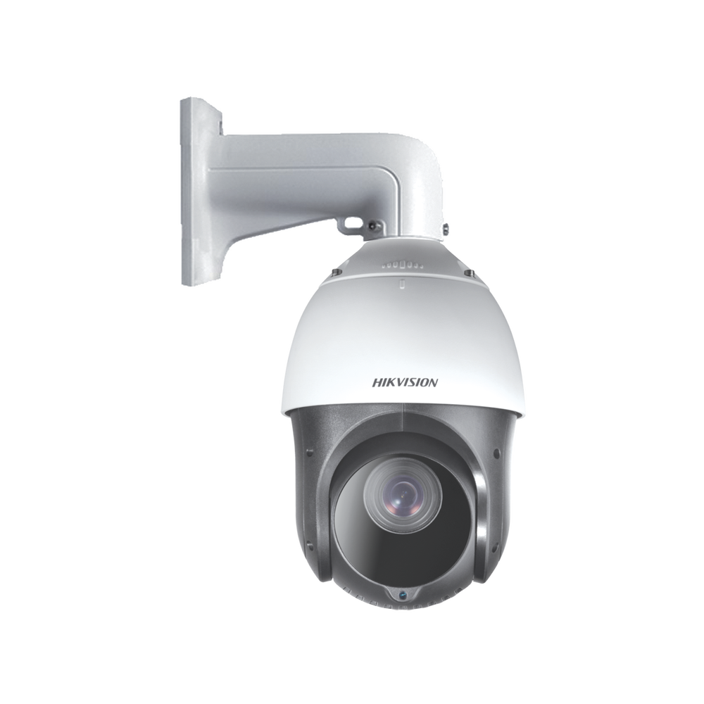 Domo PTZ TurboHD 2 Megapixel (1080P) / 25X Zoom / 100 mts IR EXIR / Exterior IP66 / WDR 120 dB